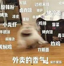 吐槽爆料打人小视频,揭秘网络吐槽背后的黑暗面 第3张 吐槽爆料打人小视频,揭秘网络吐槽背后的黑暗面 第3张