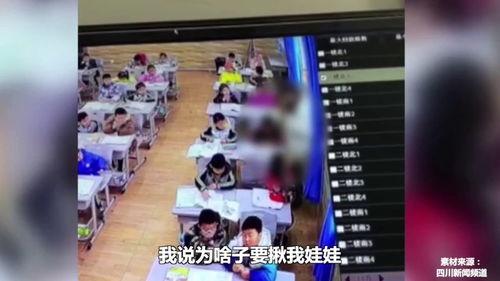 南昌急救学生爆料视频播放,现场情况令人揪心  第1张