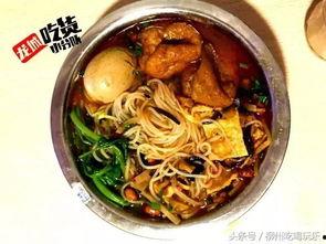 蓝姐螺蛳粉爆料视频大全,视频大全揭秘美食背后的故事  第2张