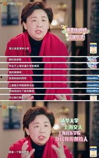 男子爆料黄圣依视频播放,男子爆料引发网络热议  第3张