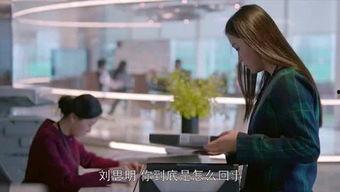 青春有你宿舍爆料视频,爆料视频曝光宿舍生活点滴  第1张