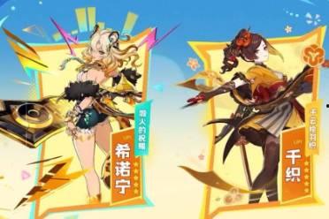 原神角色爆料最新版本3.2,神秘新角色揭晓，探索未知元素之力  第3张