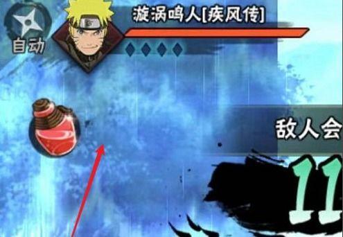 火影忍者决斗场最新爆料,决斗场风云再起,神秘新角色震撼登场! 第1张 火影忍者决斗场最新爆料,决斗场风云再起,神秘新角色震撼登场! 第1张