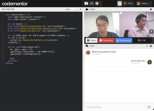 实时在线观看,捕捉当下热点瞬间 第3张 实时在线观看,捕捉当下热点瞬间 第3张