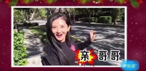 何老师爆料娜姐视频,娜姐视频幕后真相曝光 第1张 何老师爆料娜姐视频,娜姐视频幕后真相曝光 第1张